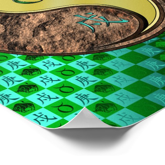 Taurus & Metal Dog ポスター (角)