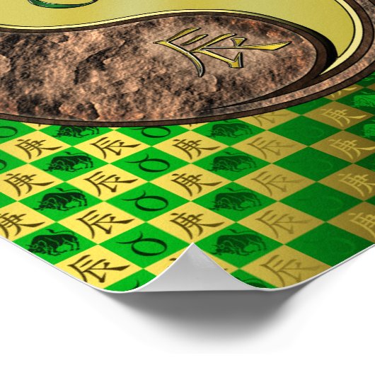 Taurus & Metal Dragon ポスター (角)