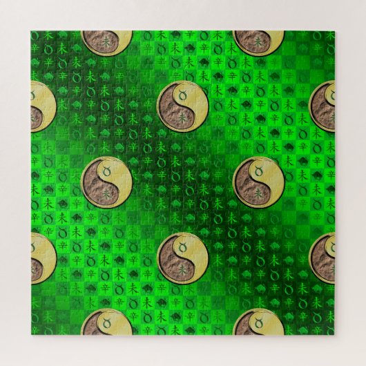 Taurus & Metal Goat ジグソーパズル (縦)