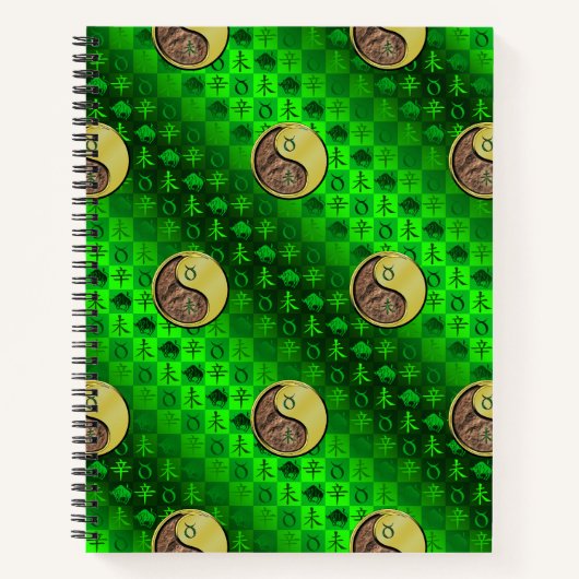 Taurus & Metal Goat ノートブック (正面)