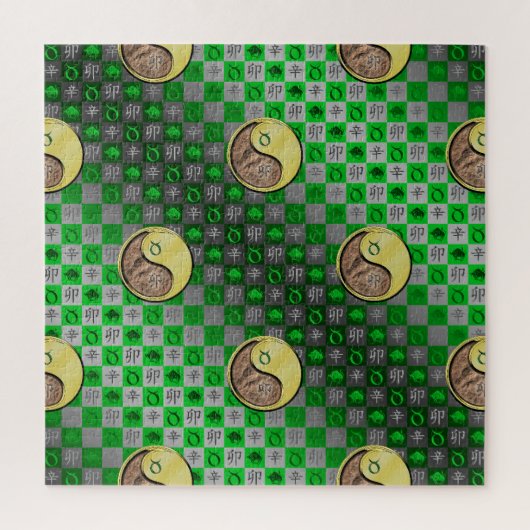 Taurus & Metal Rabbit ジグソーパズル (縦)