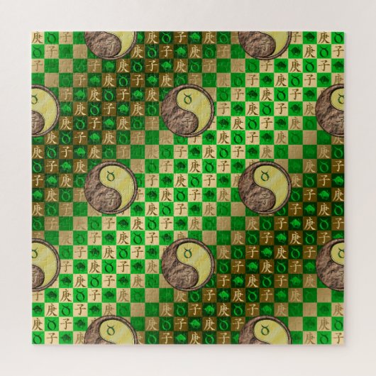 Taurus & Metal Rat ジグソーパズル (縦)