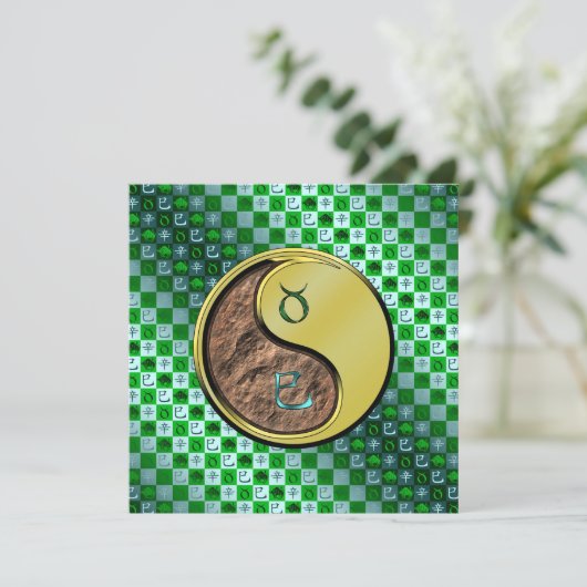 Taurus & Metal Snake カード (スタンド正面)