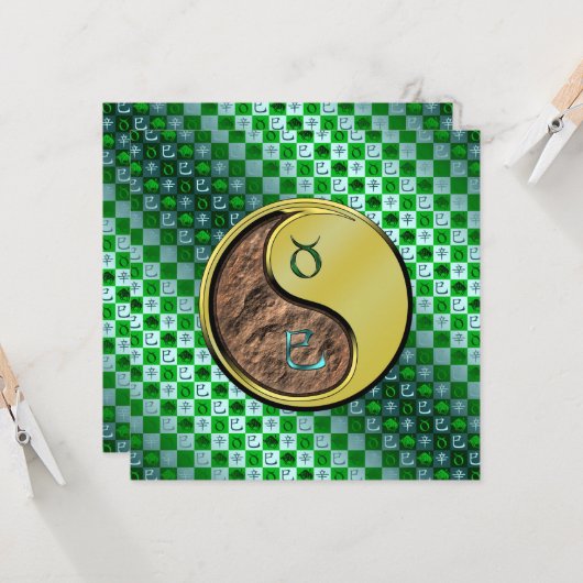 Taurus & Metal Snake カード (正面/裏面インサイチュ)