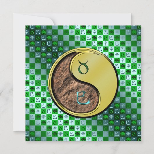 Taurus & Metal Snake カード (正面)