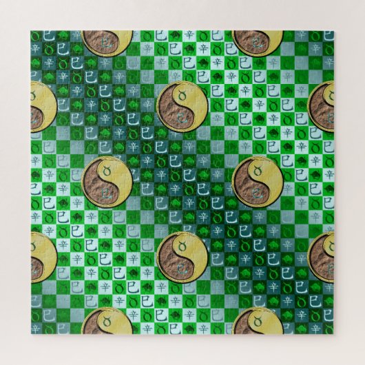 Taurus & Metal Snake ジグソーパズル (縦)