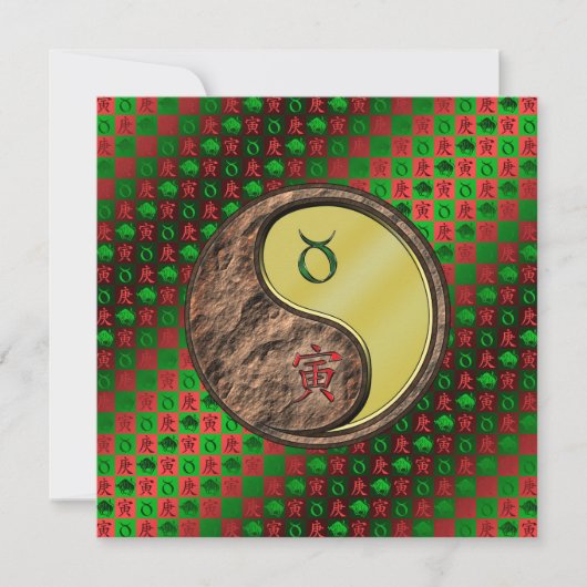 Taurus & Metal Tiger カード (正面)