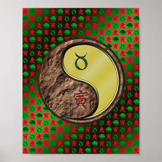 Taurus & Metal Tiger ポスター (正面)