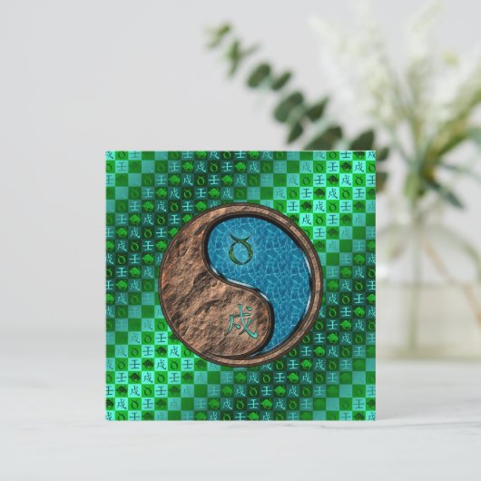 Taurus & Water Dog カード (スタンド正面)