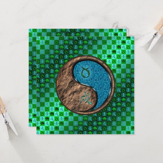 Taurus & Water Dog カード (正面/裏面インサイチュ)