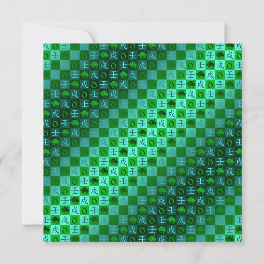 Taurus & Water Dog カード (裏面)