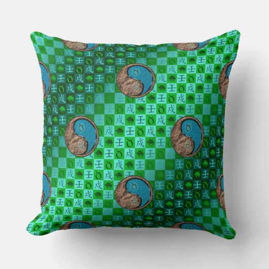 Taurus & Water Dog クッション (正面)