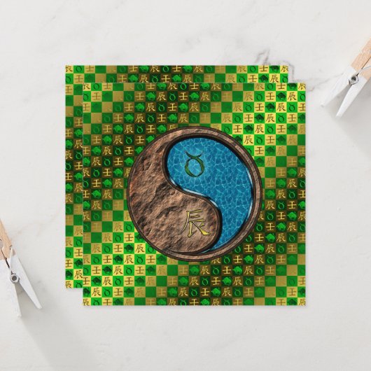 Taurus & Water Dragon カード (正面/裏面インサイチュ)