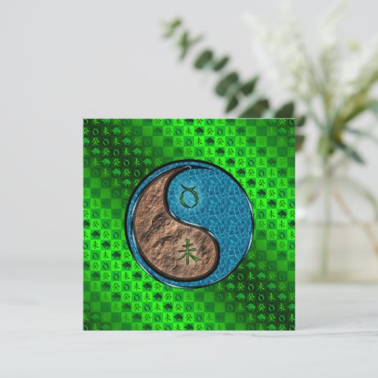 Taurus & Water Goat カード (スタンド正面)