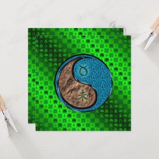 Taurus & Water Goat カード (正面/裏面インサイチュ)