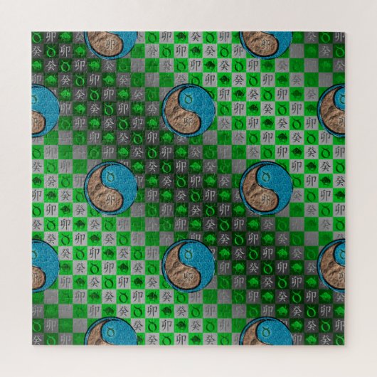 Taurus & Water Rabbit ジグソーパズル (縦)