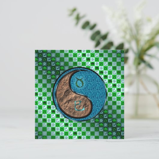 Taurus & Water Snake カード (スタンド正面)