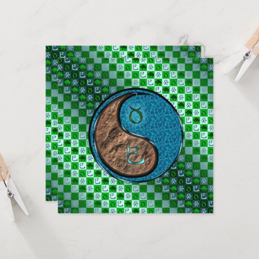 Taurus & Water Snake カード (正面/裏面インサイチュ)