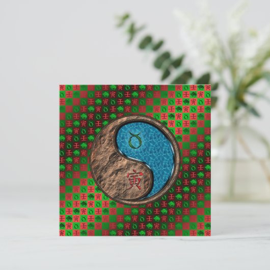 Taurus & Water Tiger カード (スタンド正面)