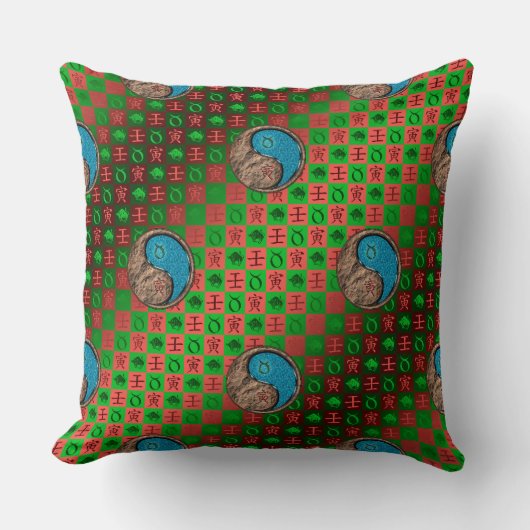 Taurus & Water Tiger クッション (正面)