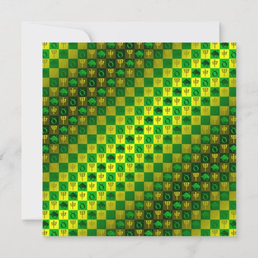 Taurus & Wood Monkey カード (裏面)