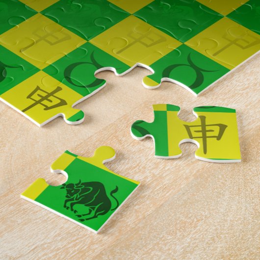 Taurus & Wood Monkey ジグソーパズル (側面)