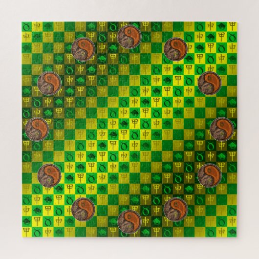 Taurus & Wood Monkey ジグソーパズル (縦)