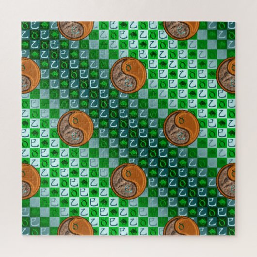 Taurus & Wood Snake ジグソーパズル (縦)