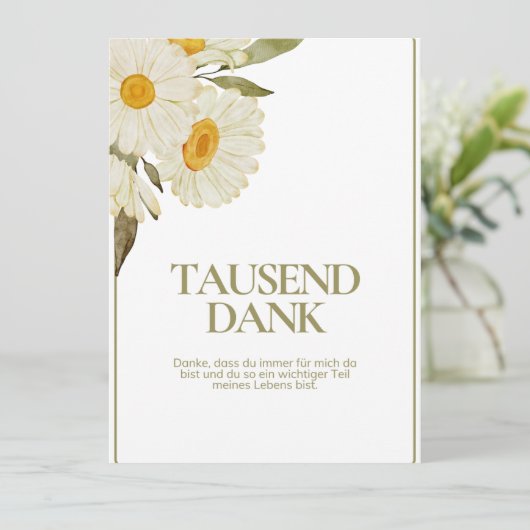 Tausend Dank Karte シーズンカード (スタンド正面)