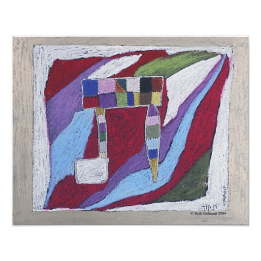 "Tav"ティクンオラム フォトプリント (正面)