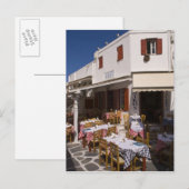 Taverna Nikos, Mykonos, Cyclades Islands，ギリシャ ポストカード (正面/裏面)