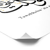 Tawakkaltu ‘Ala Allah – Arabic Thuluth Minimal Art フォトプリント (角)