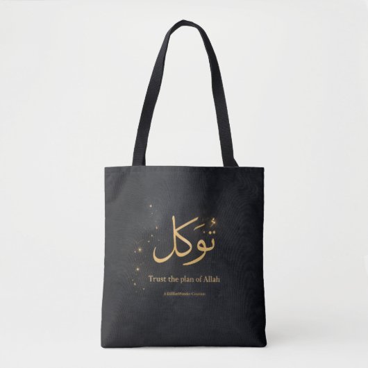Tawakkul Gold Arabic Calligraphy – Trust the Plan  トートバッグ (正面)