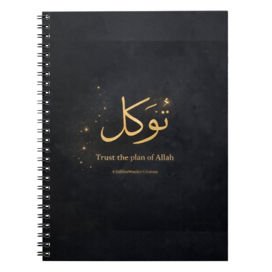 Tawakkul Gold Arabic Calligraphy – Trust the Plan  ノートブック (正面)