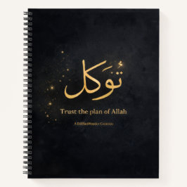 Tawakkul Gold Arabic Calligraphy – Trust the Plan  ノートブック