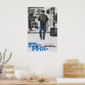 Taxi Driver 1976 Japanese Release Movie Poster ポスター (キッチン)