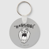 TAZ™叫び声 キーホルダー (正面)