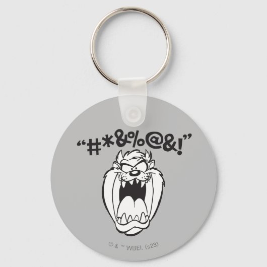 TAZ™叫び声 キーホルダー (正面)