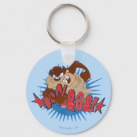 TAZ™検閲 キーホルダー (正面)