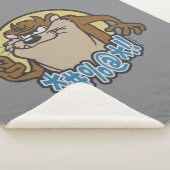 TAZ™特殊円グラフィック シェルパブランケット (3/4)