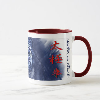 tazaのtigreのletrasの letrasの陶磁器 マグカップ