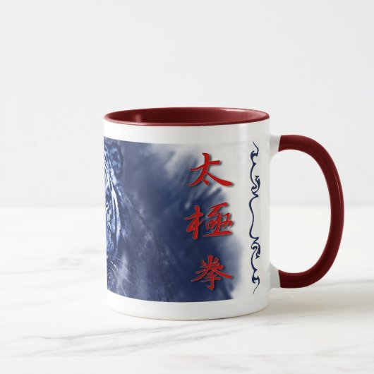 tazaのtigreのletrasの   letrasの陶磁器 マグカップ (右)