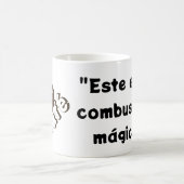 Taza コーヒーマグカップ (中央)