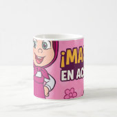 Taza コーヒーマグカップ (中央)