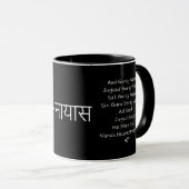 Taza マグカップ (正面右)