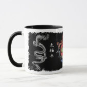 taza 5 DRAGONES SONIA VERDU マグカップ (左)