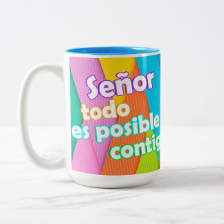 Taza Bicolor ツートーンマグカップ
