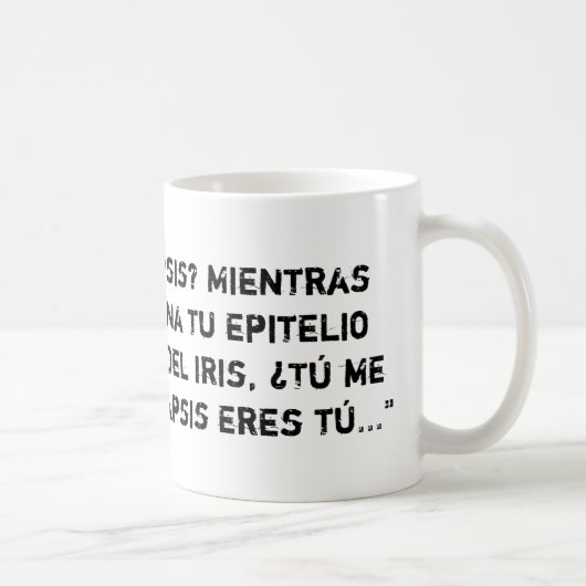 Taza blanca con piropo sanitario sinapsis コーヒーマグカップ (右)