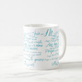 Taza blanca  poema de Mario benedetti コーヒーマグカップ (正面右)