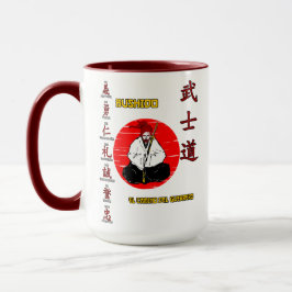 Taza Bushido - The Wai of the Warrior マグカップ